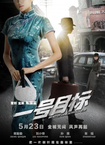 麻辣女友相约